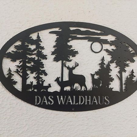 Das Waldhaus باد برلبورغ المظهر الخارجي الصورة